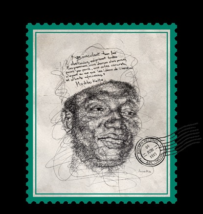 Timbre — Modibo Keita